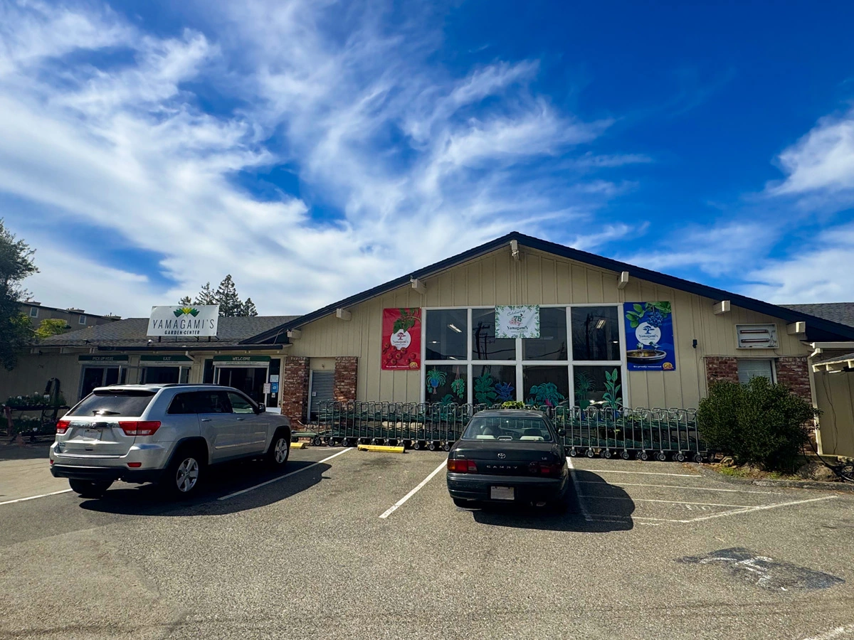 Yamagami Garden Center in California